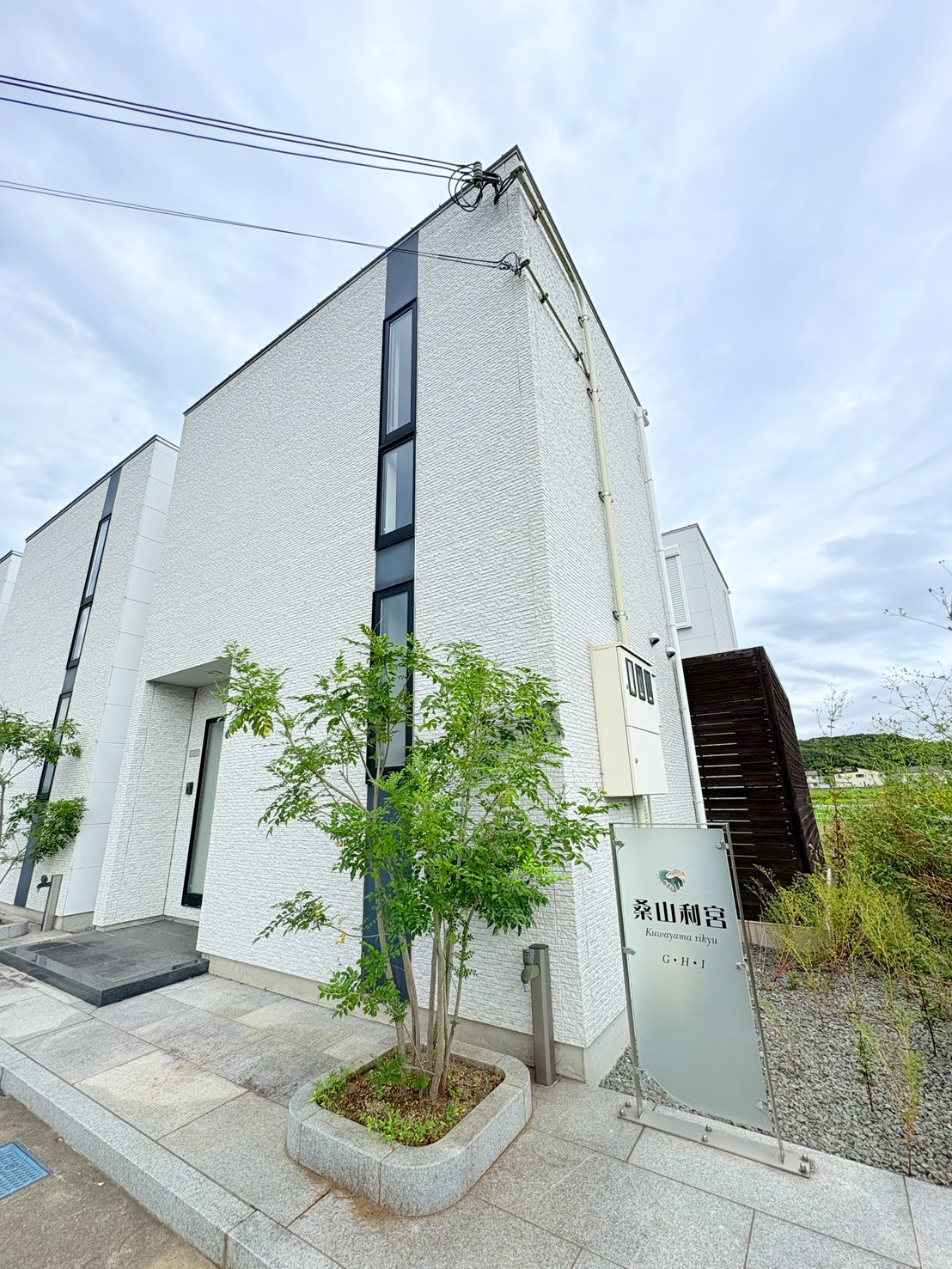 桑山利宮E_トップ画像