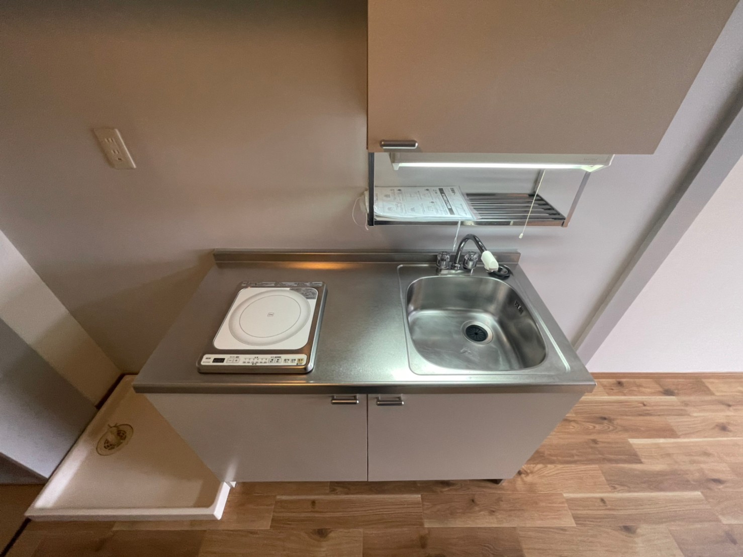 キッチン　※参考写真