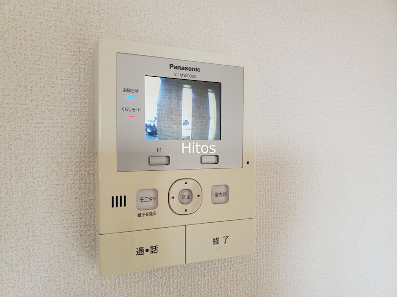 サンライズ・コーポ_その他_2