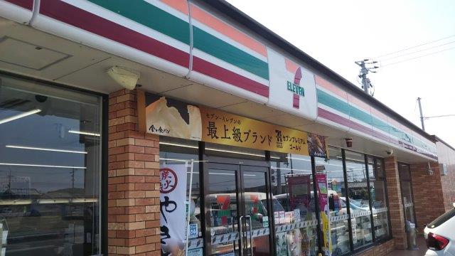 コンビニ　セブンイレブン 倉敷中帯江店（コンビニ）まで1440m