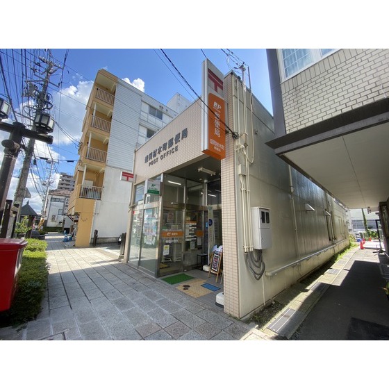 郵便局　盛岡材木町郵便局（郵便局）まで666m