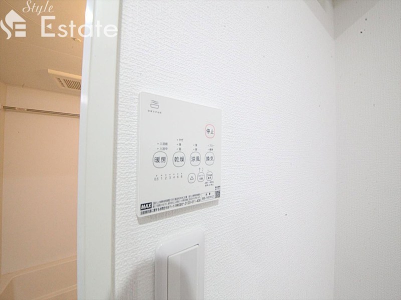 その他設備　浴室乾燥