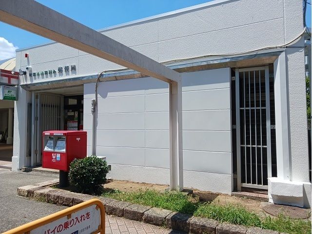 郵便局　小山田桜台郵便局（郵便局）まで450m