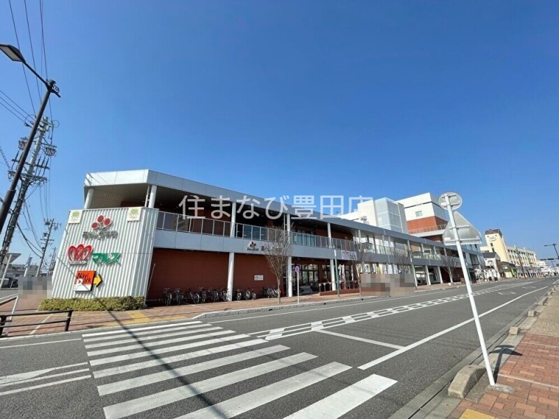 スーパー　ショッピングマルス 安城アンフォーレ店（スーパー）まで521m