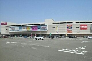 ショッピングセンター　イオンモール高松さん（ショッピングセンター）まで1910m