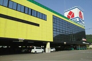 その他　ヤマダ電機高松鶴市店さん（その他）まで1740m