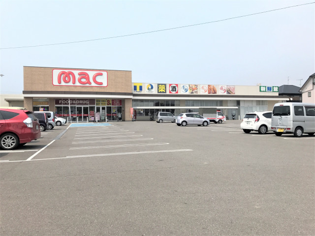 ドラックストア　ドラッグストアｍａｃ久万ノ台店（ドラッグストア）まで251m