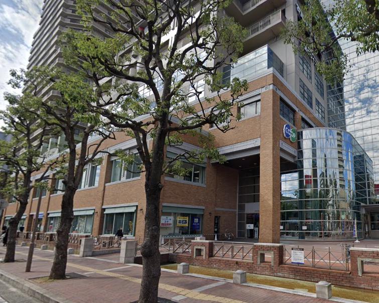 スーパー　コープ兵庫（スーパー）まで272m