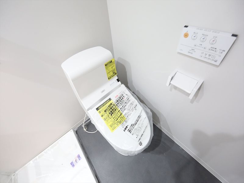 トイレ　温水洗浄暖房便座付トイレ