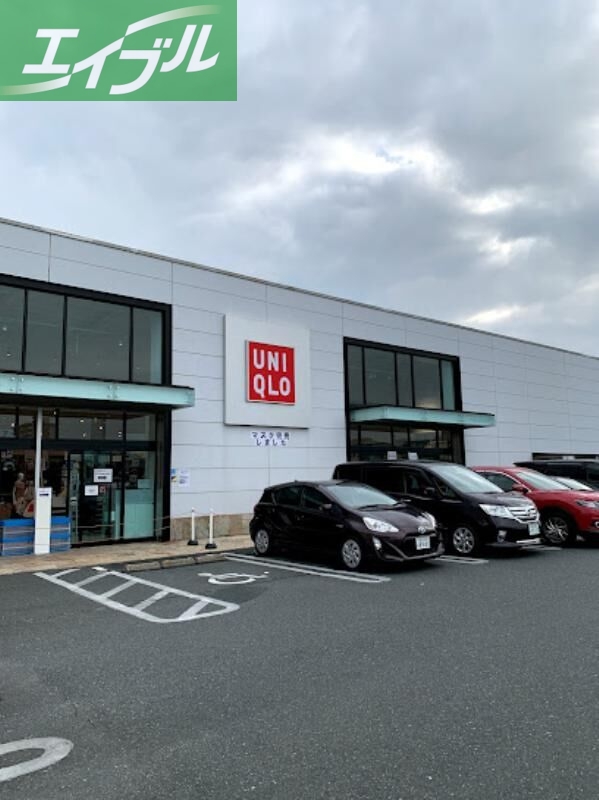 ショッピングセンター　ユニクロ岡山十日市店（ショッピングセンター）まで1137m