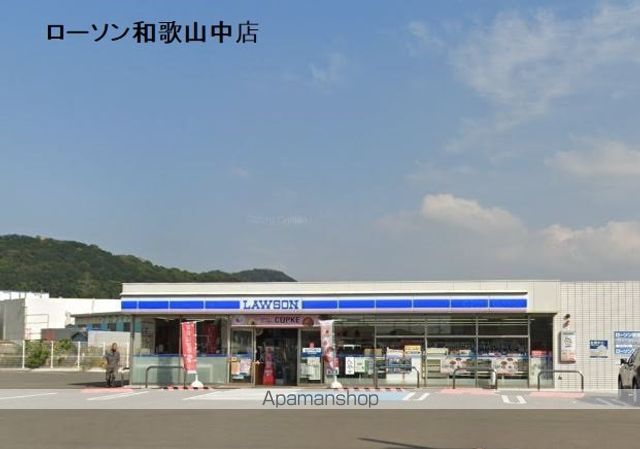 コンビニ　ローソン（コンビニ）まで366m