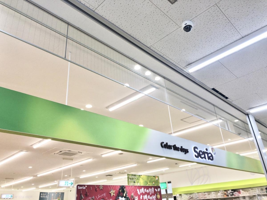 スーパー　セリア ゆめマート大刀洗店（スーパー）まで736m