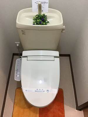 トイレ　トイレ