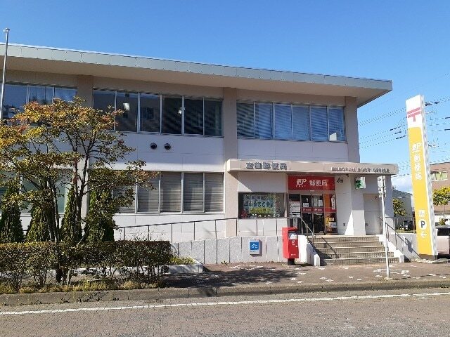 その他　室蘭郵便局（その他）まで850m