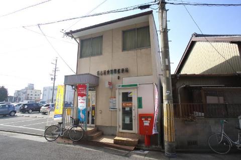 その他　名古屋愛知町郵便局（その他）まで506m