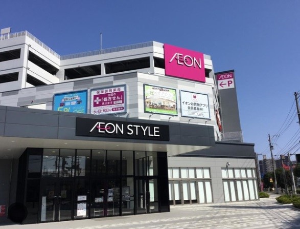 ショッピングセンター　イオンスタイル仙台卸町（ショッピングセンター）まで1174m