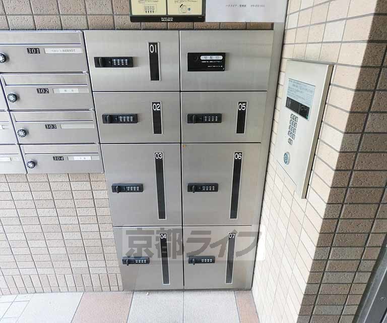 その他　宅配ボックスです。