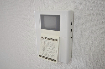 セキュリティ　モニターホン