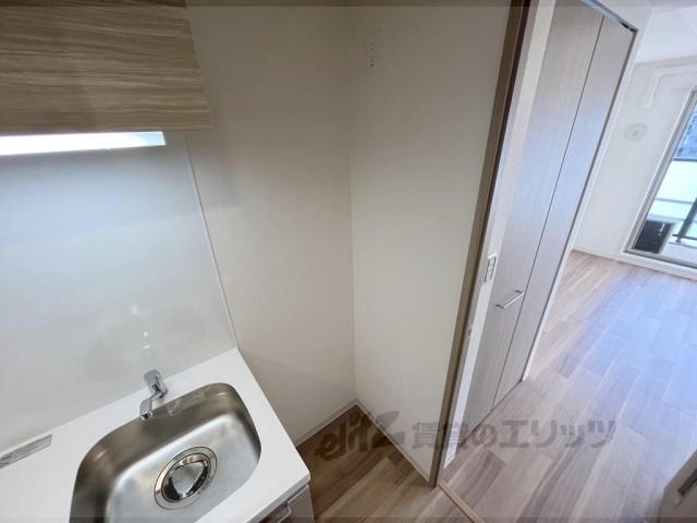 その他部屋・スペース　冷蔵庫置場