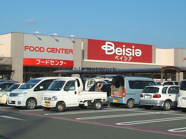 スーパー　ベイシアフードセンター磐田豊岡店（スーパー）まで1599m