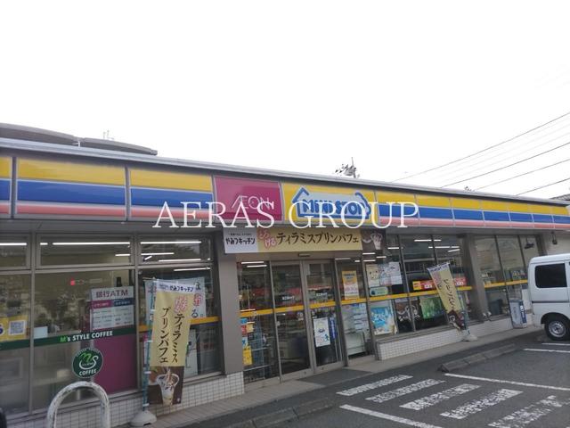 コンビニ　ミニストップ 所沢美原町店（コンビニ）まで633m