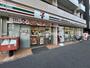 コンビニ　セブンイレブン 品川戸越3丁目店（コンビニ）まで328m