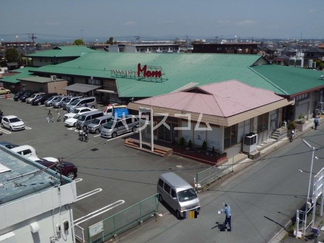 スーパー　フードマーケット・マム 天王店（スーパー）まで1266m