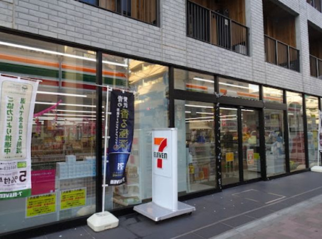 コンビニ　セブンイレブン横浜宮川町3丁目店（コンビニ）まで113m