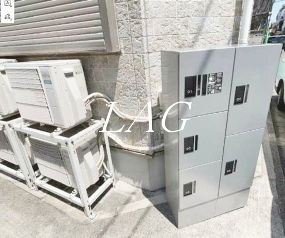 その他共有部分　宅配ボックスになります。