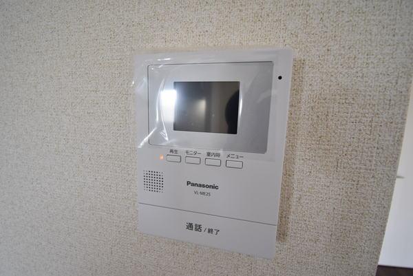 その他設備　反転タイプになります