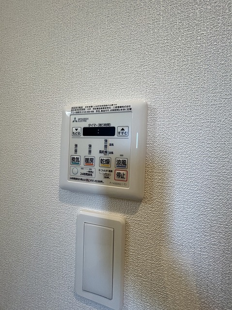 バス・シャワールーム　雨の日も安心♪浴室乾燥付★