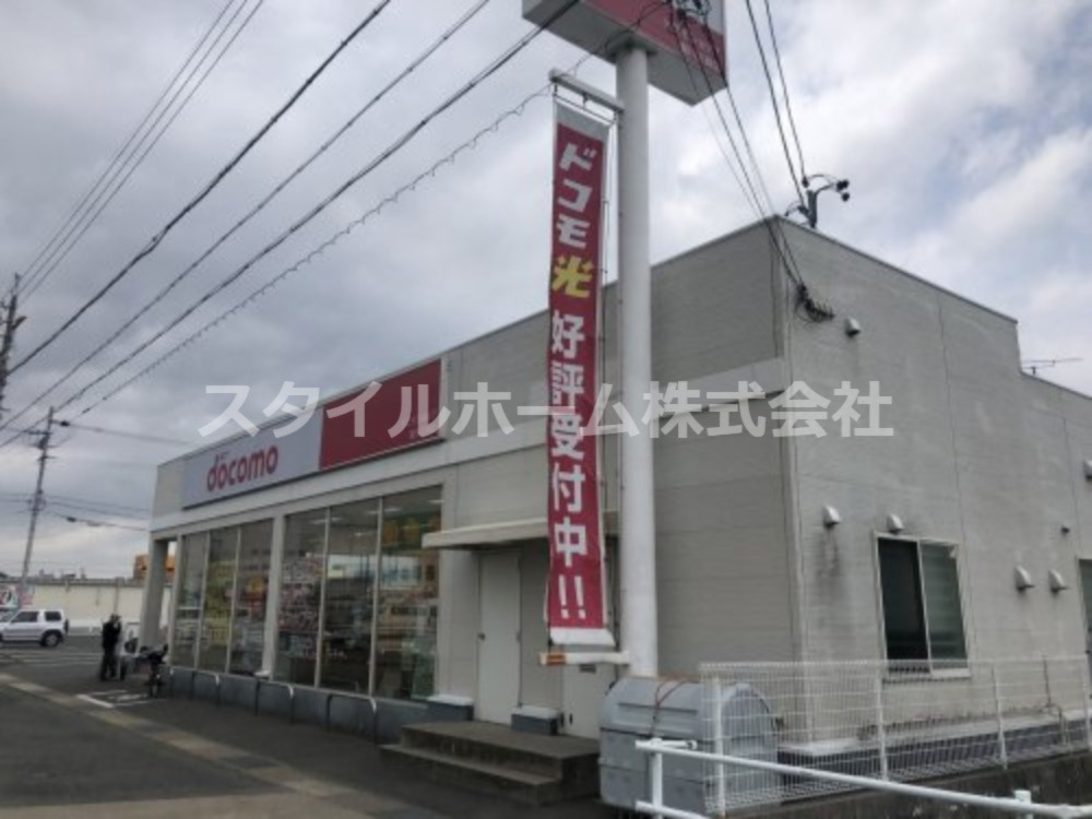 その他　ドコモショップ豊川正岡店（その他）まで620m