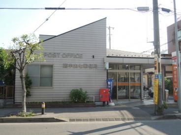 郵便局　蕨中央七郵便局（郵便局）まで527m