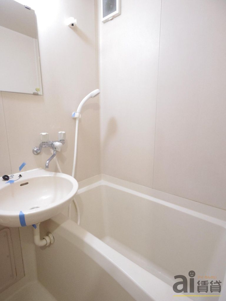 バス・シャワールーム　※別号室写真です