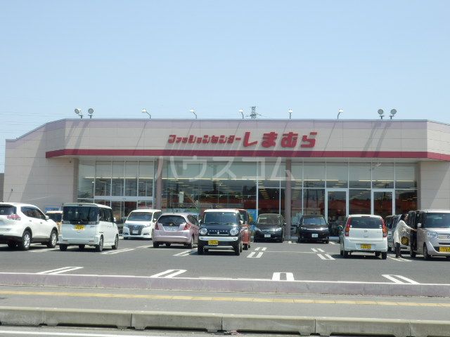 その他　ファッションセンターしまむら鶴田店（その他）まで829m