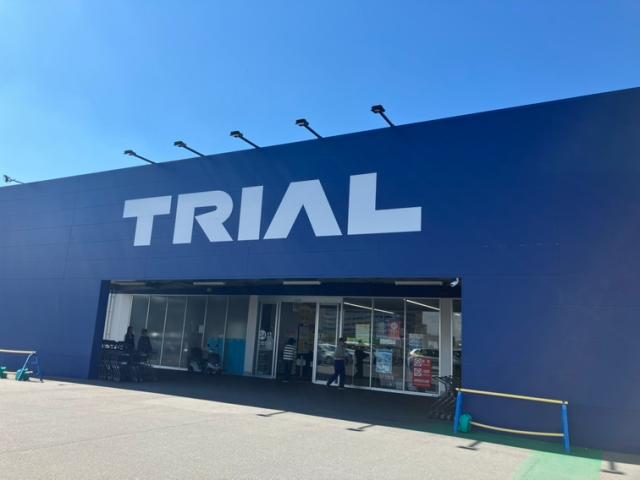 その他　スーパーセンタートライアル名古屋茶屋店（その他）まで845m