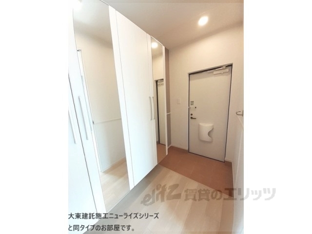 その他部屋・スペース　洋室