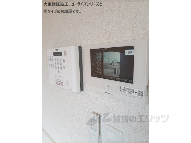 セキュリティ　ドアフォン（ＴＶ含）