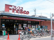 スーパー　フレスコ向島店（スーパー）まで1515m