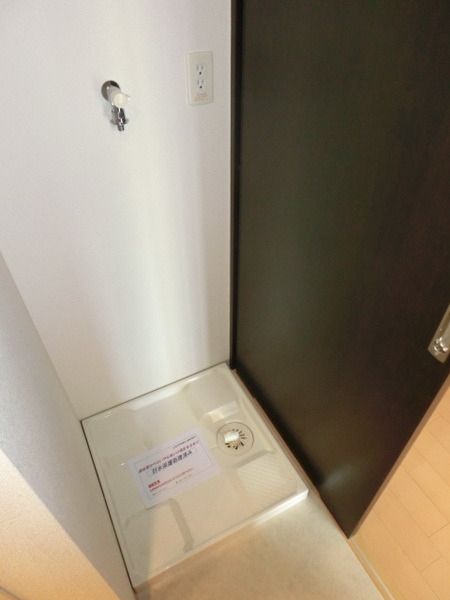 その他設備　反転あり