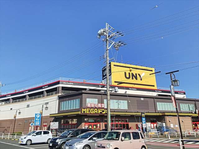 スーパー　MEGA ドン・キホーテ　ＵＮＹ豊明店（スーパー）まで508m