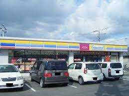 コンビニ　ミニストップ（コンビニ）まで1745m