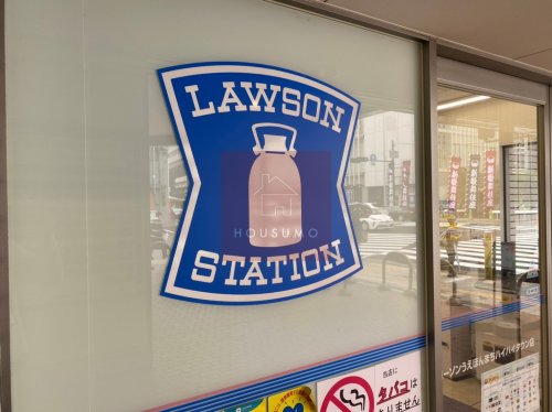 コンビニ　ローソン 江坂町四丁目店（コンビニ）まで191m