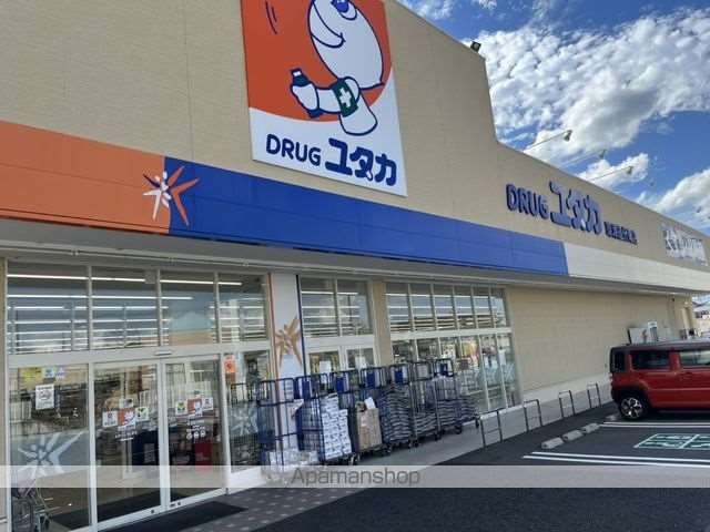 コンビニ　ファミリーマート草津野路店（コンビニ）まで786m