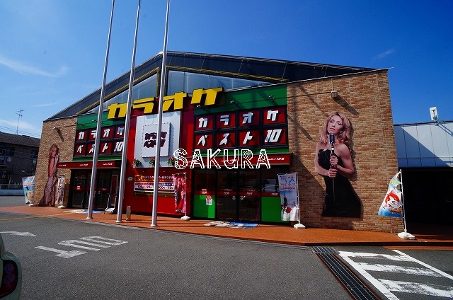 その他　タイムズ・カラオケパークベスト10 梶ケ谷店（その他）まで612m