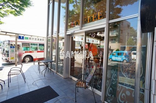 飲食店　タリーズコーヒー 梶ヶ谷店（飲食店）まで890m