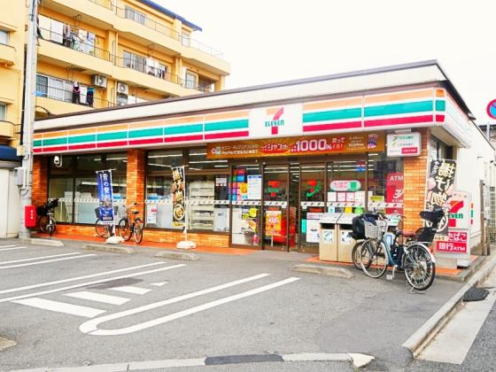 コンビニ　セブンイレブン光が丘公園北店（コンビニ）まで328m