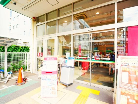 スーパー　マルエツ 成増南口店（スーパー）まで512m