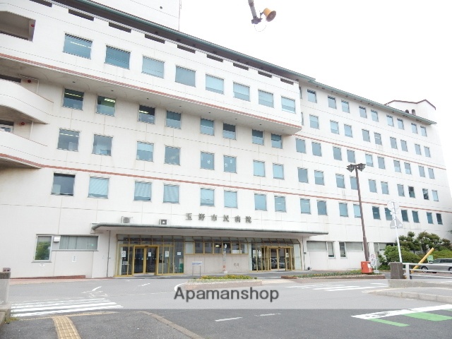 病院　玉野市民病院（病院）まで519m