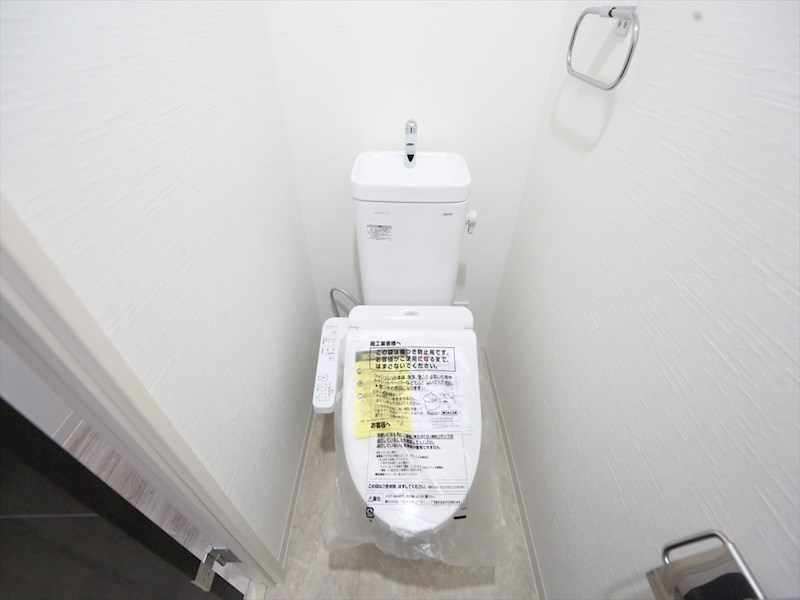 トイレ　温水洗浄暖房便座付トイレ